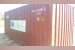 0 A PLUS A+ 20ft Dry Van Used Cargo Worthy Shipping Container