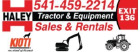 Dealer logo image