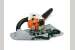 0 Stihl® SH 56 C-E