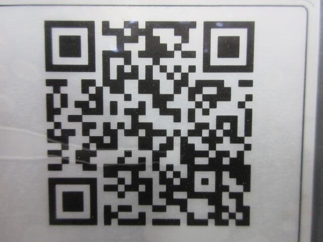 2026 Skyjack SJ-6832RT-25